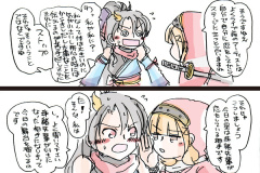 tamafumi-11