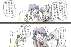 tamafumi-13