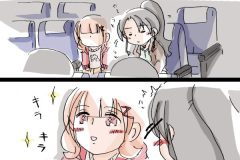 tamafumi-61w