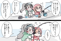 tamafumi-72w