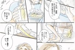 birthday_02