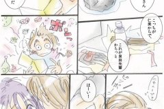 birthday_03