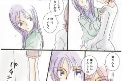 Lword_07