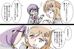mayakuro_55w