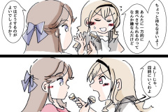 mayakuro_57w