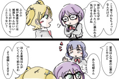 mayakuro_60w