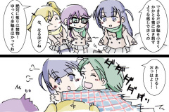 mayakuro_61w