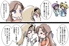 mayakuro_62w