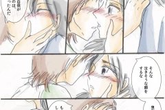 sekinin_005