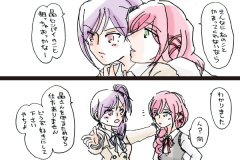 yukishiro-03