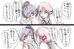 yukishiro-05