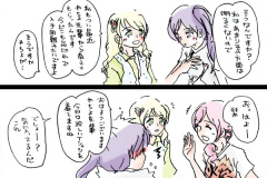 yukishiro-09