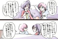 yukishiro-10