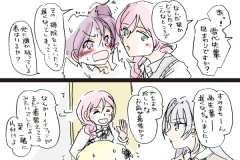 yukishiro-12