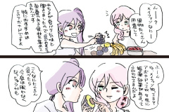 yukishiro-122