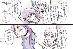 yukishiro-123