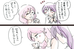 yukishiro-124