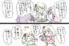 yukishiro-130