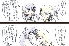 yukishiro-133