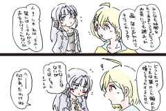 yukishiro-134