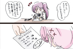 yukishiro-136