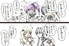 yukishiro-14