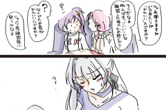 yukishiro-15