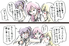 yukishiro-16