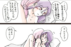 yukishiro-19