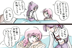 yukishiro-21