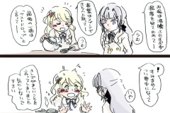 yukishiro-22