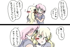 yukishiro-26