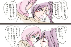 yukishiro-27