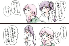 yukishiro-31