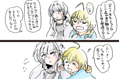 yukishiro-32