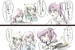 yukishiro-33