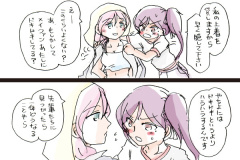 yukishiro-34