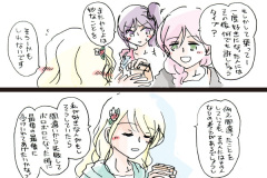yukishiro-35