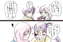 yukishiro-37