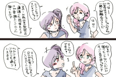 yukishiro-39