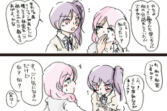 yukishiro-40