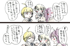 yukishiro-41