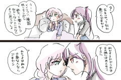 yukishiro-42