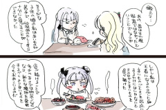 yukishiro-43