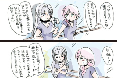yukishiro-44