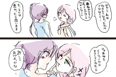 yukishiro-46