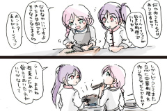 yukishiro-47