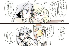 yukishiro-53