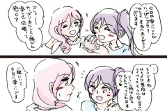 yukishiro-54