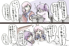 yukishiro-56